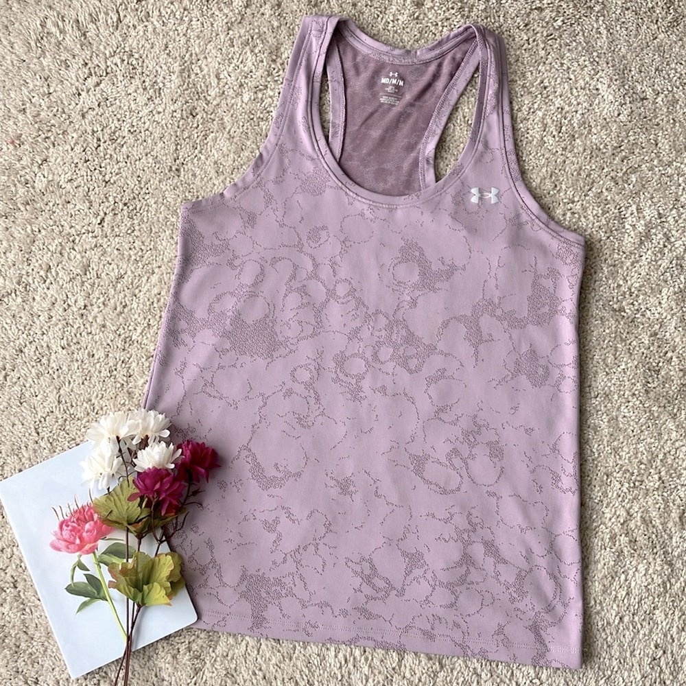 Under Armour | Velocity Jacquard Tank